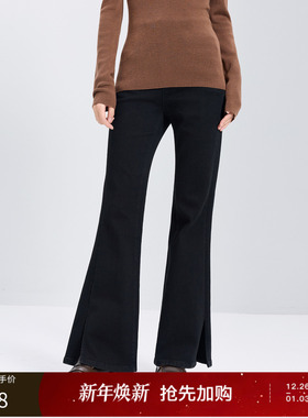三彩丽雪leisure2025冬季新款修身高腰牛仔裤开叉微喇裤喇叭长裤