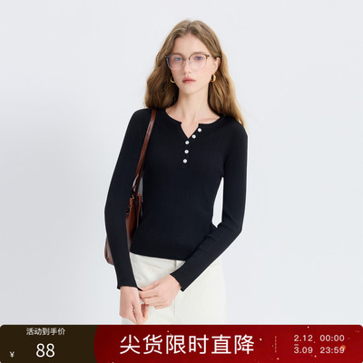 【159元任选2件】丽雪leisure25秋款修身套头衫女