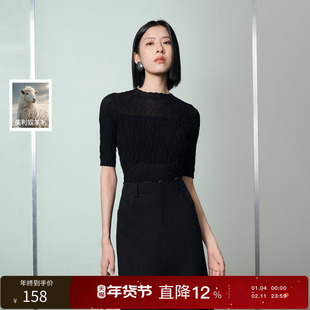 【100绵羊毛】丽雪leisure2026春季新款修身针织衫打底毛衫女