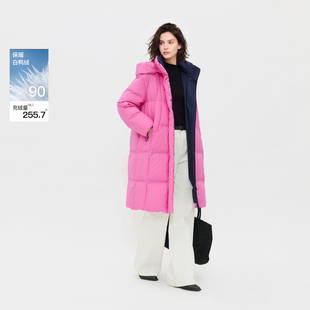 三彩丽雪leisure2026冬季新款连帽羽绒服多巴胺90白鸭绒通勤女