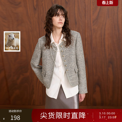 三彩丽雪leisure2025冬季新款静奢小香风呢大衣毛呢外套短款气质