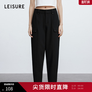 丽雪 任选2件 商场同款 2025春季 风高腰宽松贴袋休 工装 199元