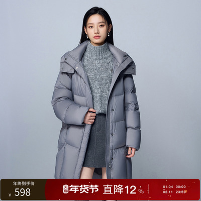 丽雪leisure2025冬季新款90白鸭绒长款羽绒服保暖连帽外套女