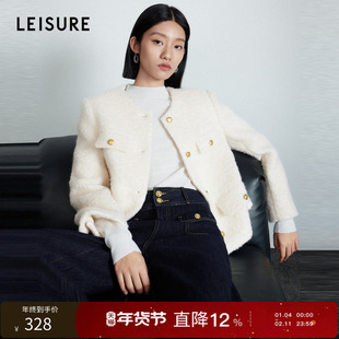 白色小香风 丽雪LEISURE2024秋冬新款短款外套气质毛绒粗花呢大衣