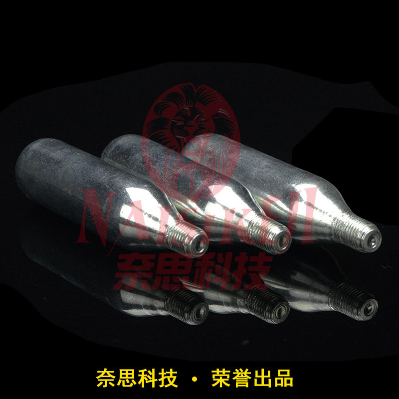 Pompe à vélo - Ref 2389647 Image 3