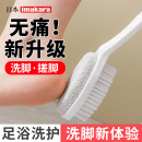 洗脚刷搓脚板磨脚器去死皮搓脚底板神器软毛女士长柄沐浴刷搓泥石
