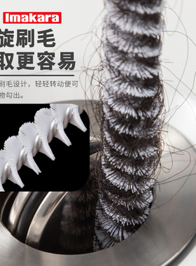imakara下水道疏通神器通地漏专用工具浴室清理排水口头发堵塞棒
