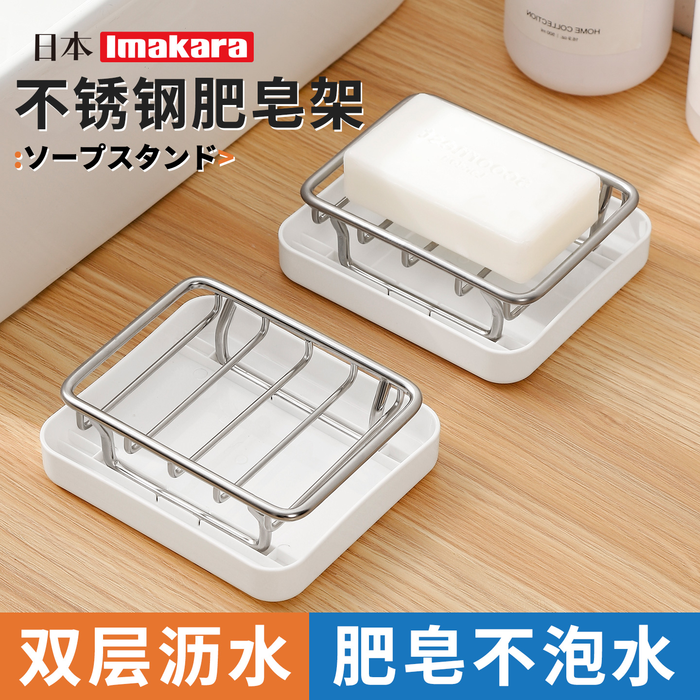 潮流精品,品质保证