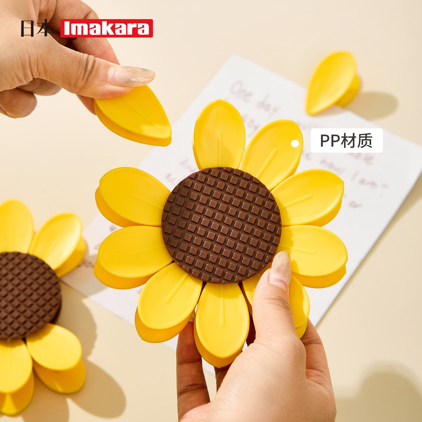 封口夹磁吸冰箱贴可爱创意花瓣小夹子零食袋防潮保鲜夹食物密封夹,厨房/烹饪用具,封口夹,淘宝优惠券,粉丝福利购,淘宝优惠卷