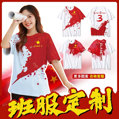 Индивидуальные короткометражные T -Fish Indiance Comminiate Come Compate Special Shots и аварийные ссылки