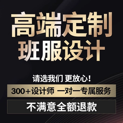 Класс Дизайн Сервис Класс Паттерн Класс Дизайн Эмблема Маленькая Красная Книжная Услуга Настройка младших учеников старших классов