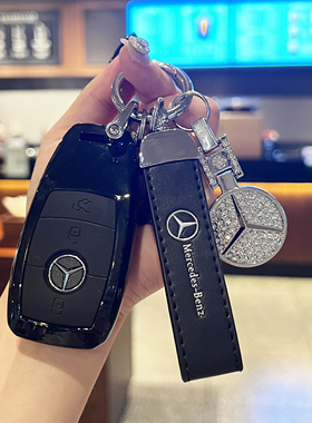 适用奔驰钥匙套纯色壳G63 G500 GLE gtr gt50钥匙壳AMG车用钥匙包