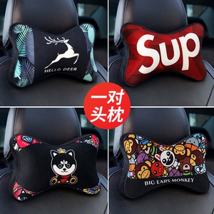 冬季毛绒汽车头枕颈枕枕头车载座椅记忆棉靠枕卡通可爱车内饰用品
