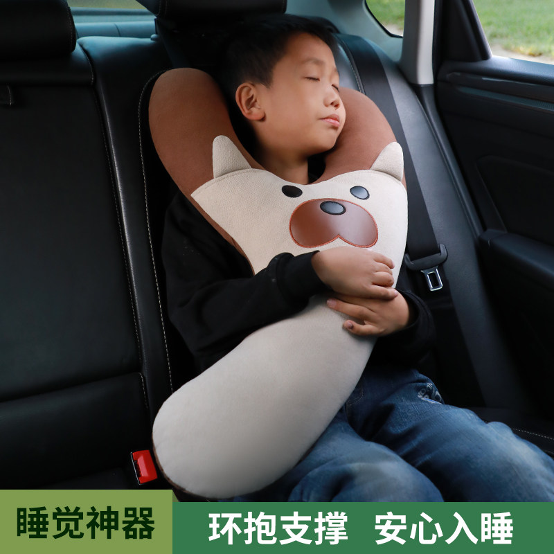 儿童坐车睡觉神器后排安全带护肩图片