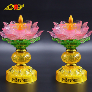 莲花灯家用灯门佛祖前如来观音菩萨财神拜神台七彩长明USB供灯LED