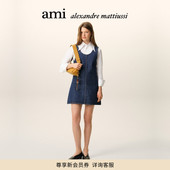 原牛 Paris女士原浆丹宁缝线ADC爱心吊带牛仔裙 春夏新品 Ami