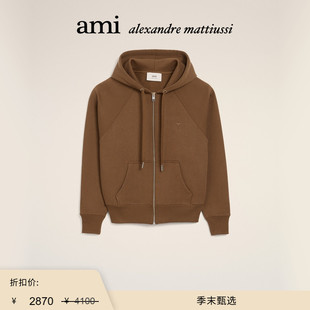 Ami 末甄选 Paris 男女同款 爱心拉链外套 立体ADC棉毛圈卫衣 季