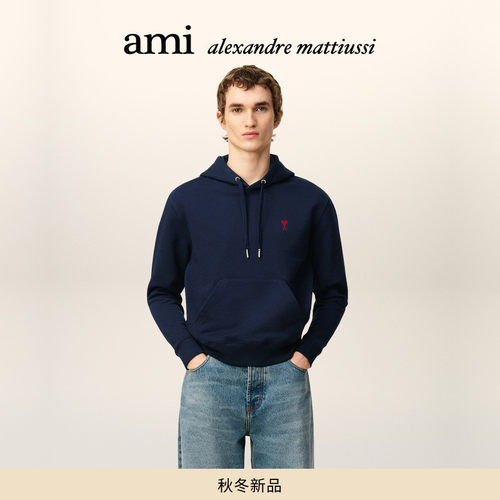 【经典爱心】Ami Paris男女同款红色ADC棉毛圈卫衣 棉质套头衫