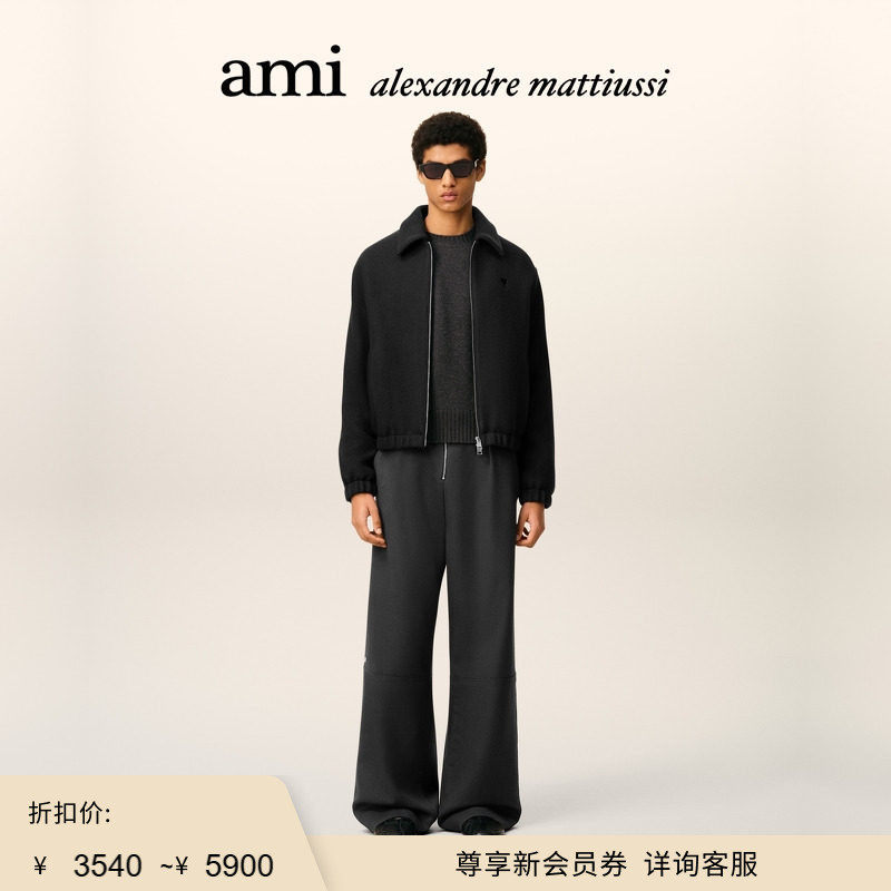 【季末甄选】Ami Paris 男士立体ADC灯芯绒夹克 爱心翻领外套,男装,夹克,淘宝优惠券,粉丝福利购,淘宝优惠卷
