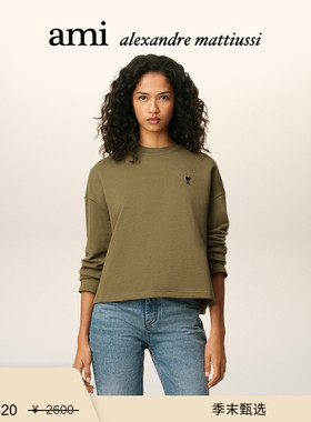 【季末甄选】Ami Paris 女士黑色ADC棉毛圈截短卫衣 圆领套头衫