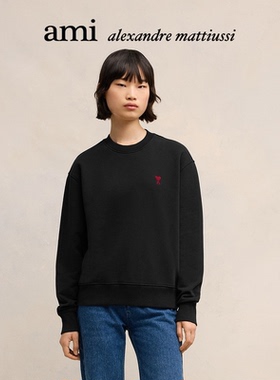 【经典爱心】Ami Paris男女同款红色爱心棉质套头合身卫衣