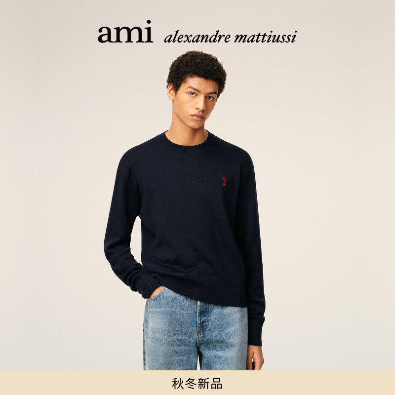 AMIPARIS红色爱心圆领羊毛毛衣