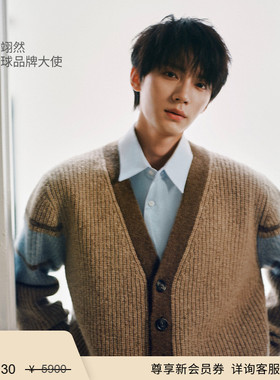 【季末甄选】Ami Paris 男士毛巾绣ADC羊毛罗纹宽松开衫 学院风