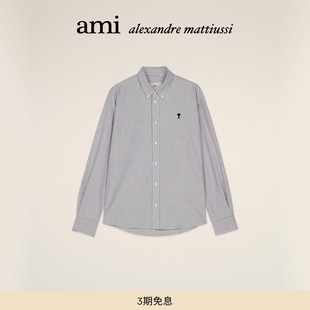 【热销甄选】Ami Paris男士黑色刺绣ADC条纹衬衫牛津棉上衣