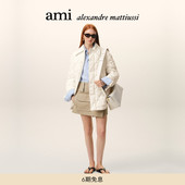 褶皱尼龙绗缝系扣夹克 宽松外套 Paris 男女同款 春夏新品 Ami