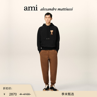 Ami 末甄选 Paris 男女同款 爱心套头衫 毛巾绣爱心棉卫衣 季