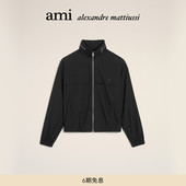 同色ADC风衣夹克 Ami Paris男士 户外立领轻薄夹克外套