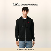 经典 爱心 Ami Paris男女同款 红色爱心棉质拉链合身卫衣外套