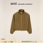 季 男士 末甄选 Ami Paris 缝线ADC塔夫绸合身夹克 爱心外套