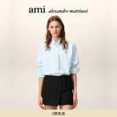 红色爱心棉质蓝白条纹长袖 衬衫 Ami Paris男女同款 经典 爱心