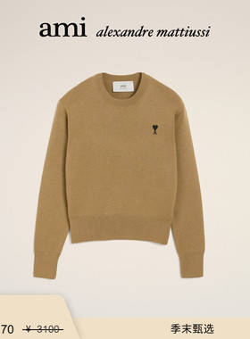 【季末甄选】Ami Paris 女士黑色刺绣ADC毛衣  爱心圆领上衣