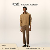 季 男士 末甄选 Ami Paris 棉质水洗牛仔直筒裤 休闲显瘦牛仔裤