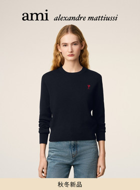 【秋冬新品】Ami Paris 女士红色ADC美利奴羊毛毛衣 爱心针织衫