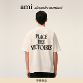 黑色ADC文字印花T恤 圆领短袖 Paris 男女同款 春夏新品 Ami