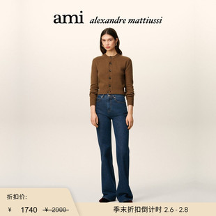 【季末甄选】Ami Paris 女士微喇牛仔裤 字母贴标原浆单宁长裤