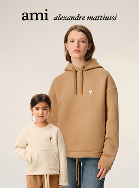 Ami Paris儿童红色ADC圆领卫衣 磨毛袋鼠袋上衣