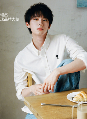 【周翊然同款】Ami Paris男士黑色ADC牛津布纽扣衬衫 棉质上衣