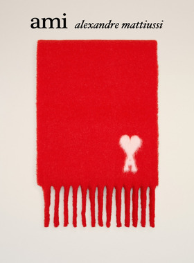 Ami Paris白色ADC流苏云朵围巾 针织