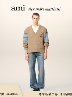 【季末甄选】Ami Paris 男女同款毛巾绣ADC羊毛毛衣 爱心学院风