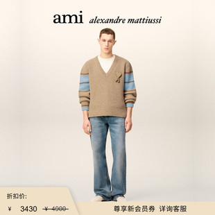 Ami 末甄选 Paris 男女同款 爱心学院风 毛巾绣ADC羊毛毛衣 季