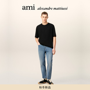 休闲丹宁长裤 字母贴牌做旧牛仔裤 Paris男士 Ami