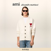 V领外套 Paris男女同款 秋冬新品 红色ADC美利奴羊毛开衫 Ami