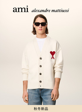 【秋冬新品】Ami Paris男女同款红色ADC美利奴羊毛开衫 V领外套
