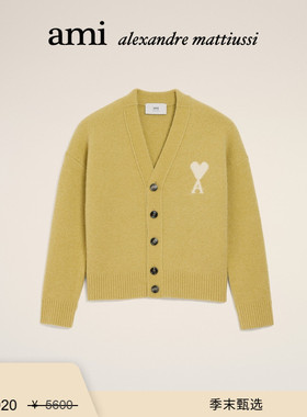 【季末甄选】Ami Paris 男女同款白色ADC云朵开衫  V领羊驼毛混纺