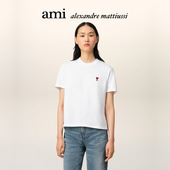 红色爱心棉质短袖 T恤 Ami Paris男女同款 经典 爱心