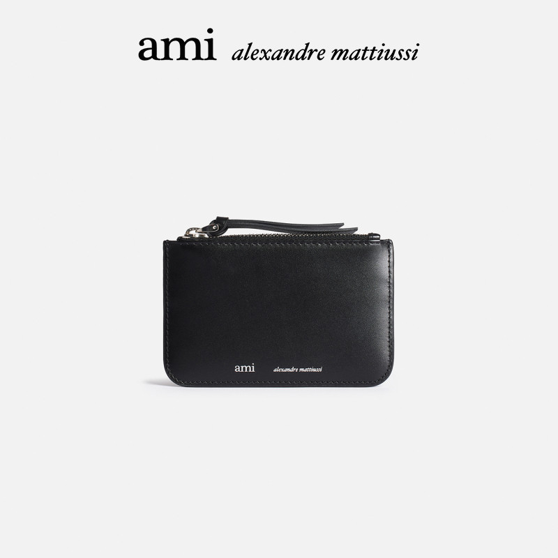 【心意挚礼】Ami Paris设计师款牛皮革绗缝零钱包卡包拉链钱包,箱包皮具/热销女包/男包,钱包,淘宝优惠券,粉丝福利购,淘宝优惠卷